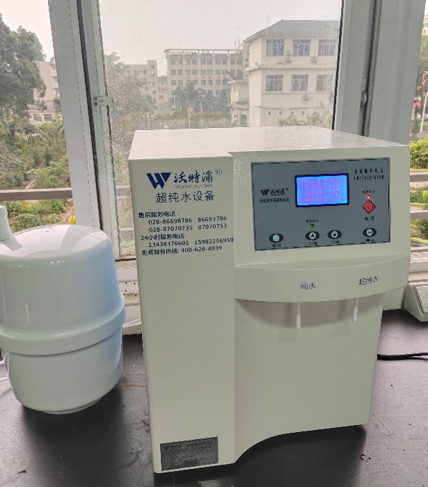 針對不同實(shí)驗(yàn)，實(shí)驗(yàn)室用水標(biāo)準(zhǔn)是多少？